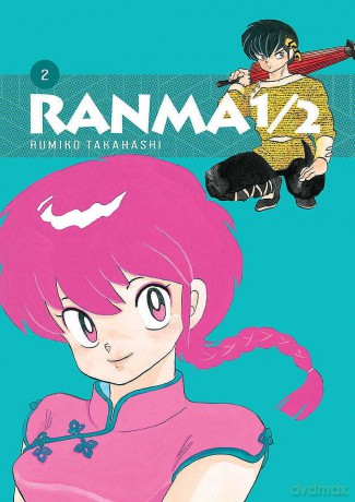 Ranma 1/2 (Tom 2) - Rumiko Takahashi [KOMIKS]