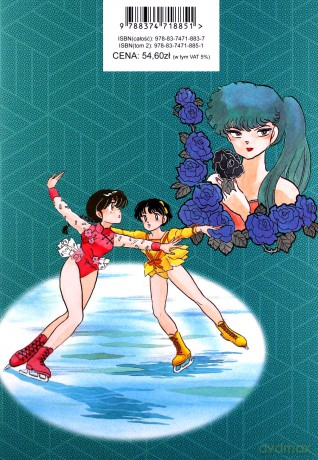 Ranma 1/2 (Tom 2) - Rumiko Takahashi [KOMIKS]