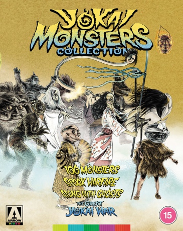 Yokai Monsters Collection (Limited) [3xBlu-Ray]