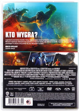 Godzilla Vs. Kong [DVD]