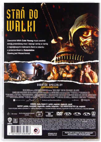 Mortal Kombat [DVD]