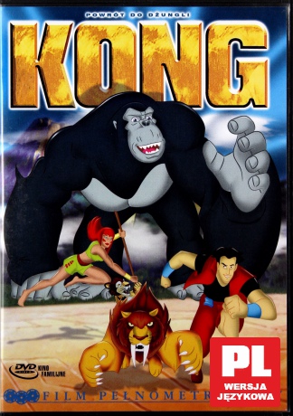 Kong [DVD]