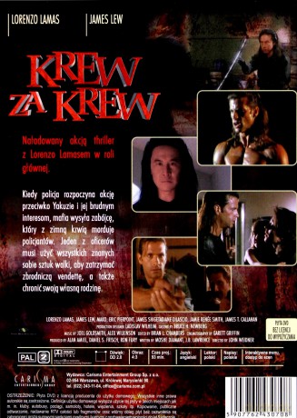 Krew za krew (booklet) [DVD]