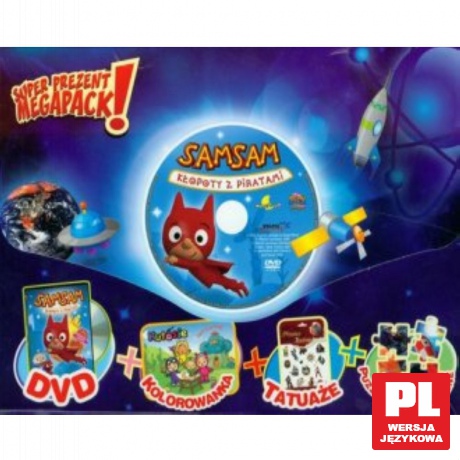 SamSam [DVD]