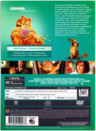 Garfield [DVD]