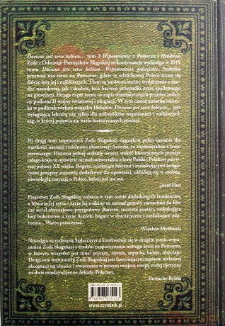 Dziwne jest serce kobiece. Wspomnienia z Pomorza i Hebdowa (Tom 2) - z Odrowąż-Pieniążków Skąpska Zofia [KSIĄŻKA]