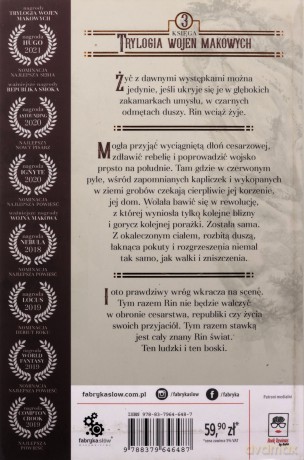 Trylogia Wojen Makowych Tom 3. Płonący bóg - F. Kuang Rebecca [KSIĄŻKA]