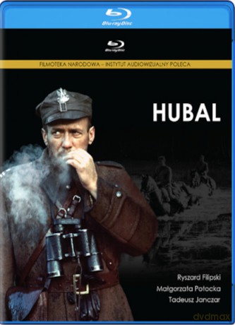 Hubal (Digitally Restored) [Blu-Ray]