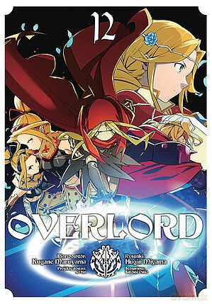 Overlord (Tom 12) - Kugane Maruyama [KSIĄŻKA]