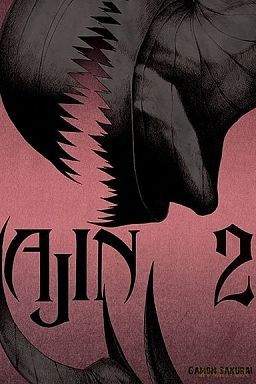 Ajin (Tom 2) - Tsuina Miura [KOMIKS]