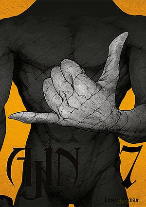 Ajin (Tom 7) - Tsuina Miura [KOMIKS]