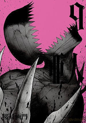 Ajin (Tom 9) - Tsuina Miura [KOMIKS]
