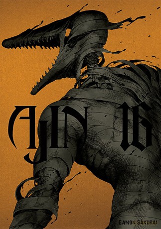 Ajin (Tom 16) - Tsuina Miura [KOMIKS]