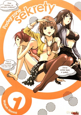 Podejrzane sekrety (Tom 1) - Wakou Honna [KOMIKS]