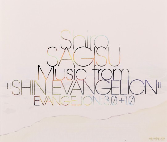 Shiro Sagisu: Shiro SAGISU Music from "SHIN EVANGELION" EVANGELION: 3.0+1.0. [3CD]