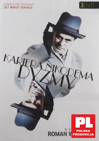 Kariera Nikodema Dyzmy BOX [3DVD]