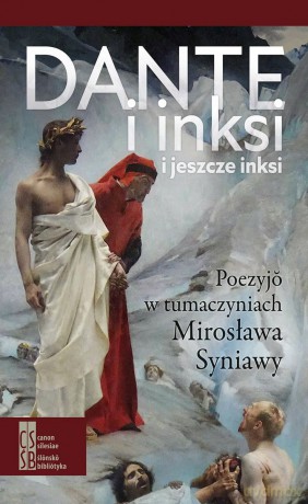 Dante i inksi i jeszcze inksi [KSIĄŻKA]