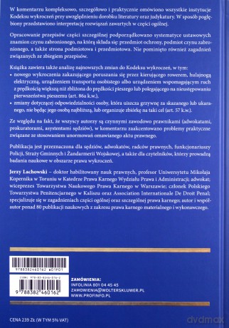 Kodeks wykroczeń. Komentarz [KSIĄŻKA]