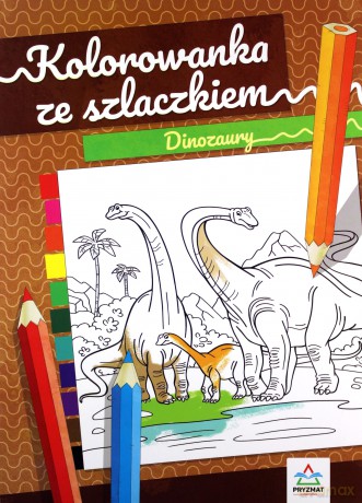 Kolorowanka ze szlaczkiem. Dinozaury - Natalia Logvanova [KSIĄŻKA]