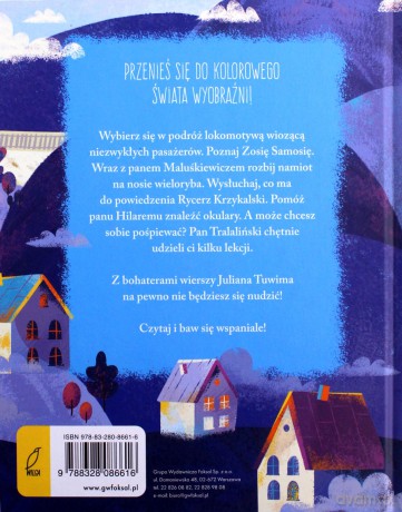 Lokomotywa i inne wiersze - Jullian Tuwim [KSIĄŻKA]