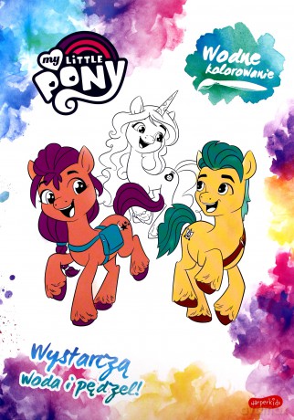 My Little Pony. Wodne kolorowanie [KSIĄŻKA]
