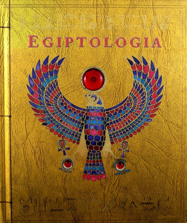 Egiptologia (twarda) [KSIĄŻKA]
