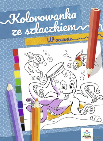 W oceanie. Kolorowanka ze szlaczkiem - Natalia Logvanova [KSIĄŻKA]