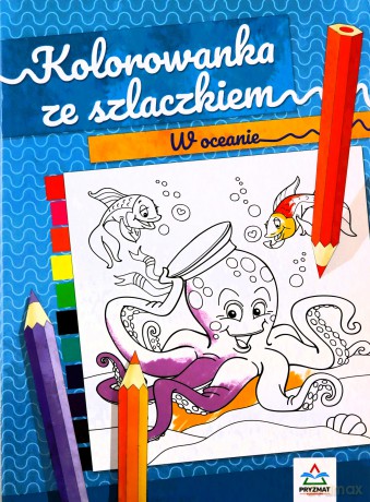 W oceanie. Kolorowanka ze szlaczkiem - Natalia Logvanova [KSIĄŻKA]