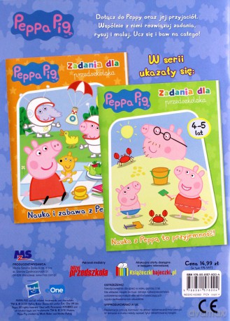 Zabawa na cały rok. Zadania dla przedszkolaka. Peppa Pig [KSIĄŻKA]