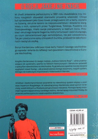 Zniewolona Rosja. Historia poddaństwa - Borys Kierżencew [KSIĄŻKA]