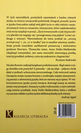 Na zewnątrz i w środku - Nicolas Bouvier [KSIĄŻKA]