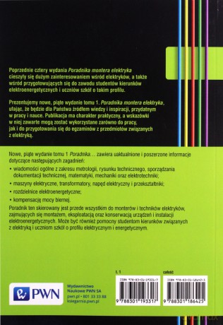 Poradnik montera elektryka (Tom 1) [KSIĄŻKA]