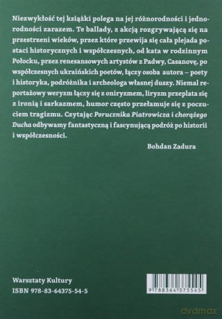 Porucznik Piatrowicz i chorąży Duch - Uładzimier Arłou [KSIĄŻKA]