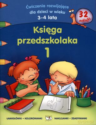 Księga Przedszkolaka 1 [KSIĄŻKA]