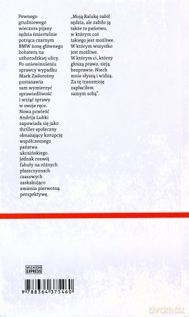 Twoje spojrzenie Cio-Cio-San - Andrij Lubka [KSIĄŻKA]