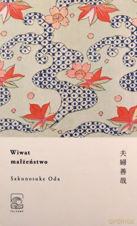 Wiwat małżeństwo - Sakunosuke Oda [KSIĄŻKA]