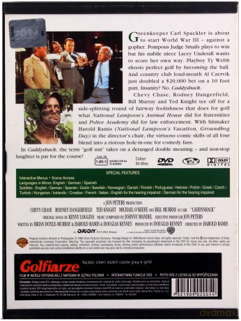 Golfiarze [DVD]