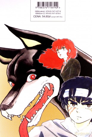 Rumik World (Tom 2) - Rumiko Takahashi [KOMIKS]
