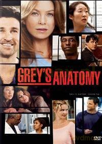 Chirurdzy sezon 1 [BOX] [3DVD]