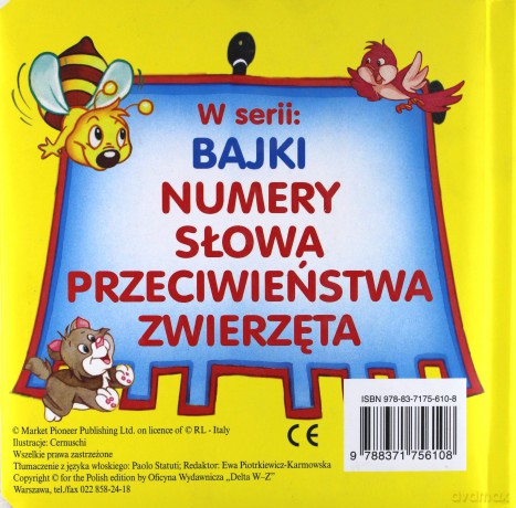 Bajki Z Wieloma Okienkami Do Zabawy (twarda) [KSIĄŻKA]