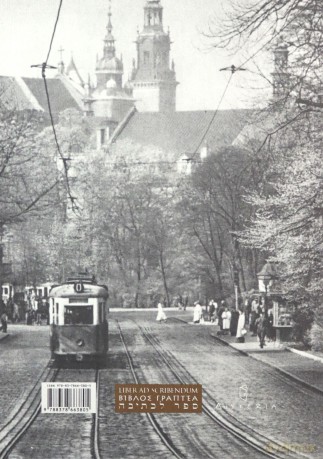 Cracovia. Libro da scrivere [KSIĄŻKA]