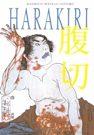 Harakiri - Algernon Bertram Mitford [KSIĄŻKA]