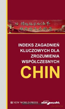 Indeks zagadnień kluczowych dla zrozumienia [KSIĄŻKA]