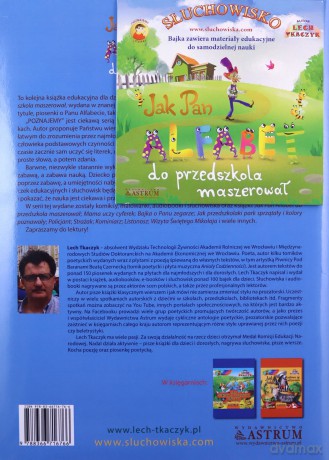 Jak Pan Alfabet do przedszkola maszerował - Lech Tkaczyk, Tomasz Laskowski [KSIĄŻKA]