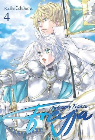 Freyja - fałszywy książę (Tom 4) - Keiko Ishihara [KOMIKS]