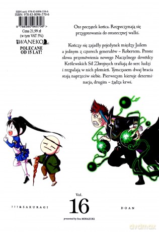 Plunderer (Tom 16) - Suu Minazuki [KOMIKS]