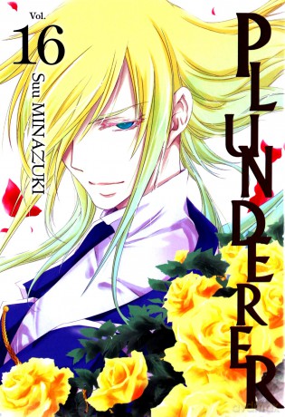 Plunderer (Tom 16) - Suu Minazuki [KOMIKS]
