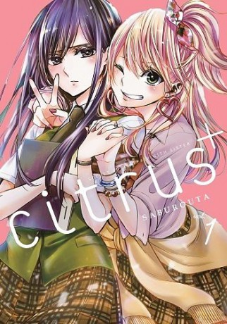 Citrus+ (Tom 1) - Saburouta [KOMIKS]