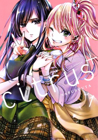 Citrus+ (Tom 1) - Saburouta [KOMIKS]