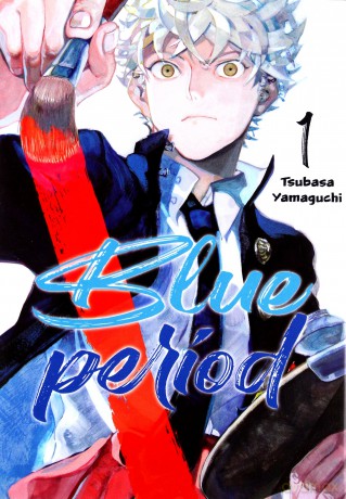 Blue period (Tom 1) - Tsubasa Yamaguchi [KOMIKS]